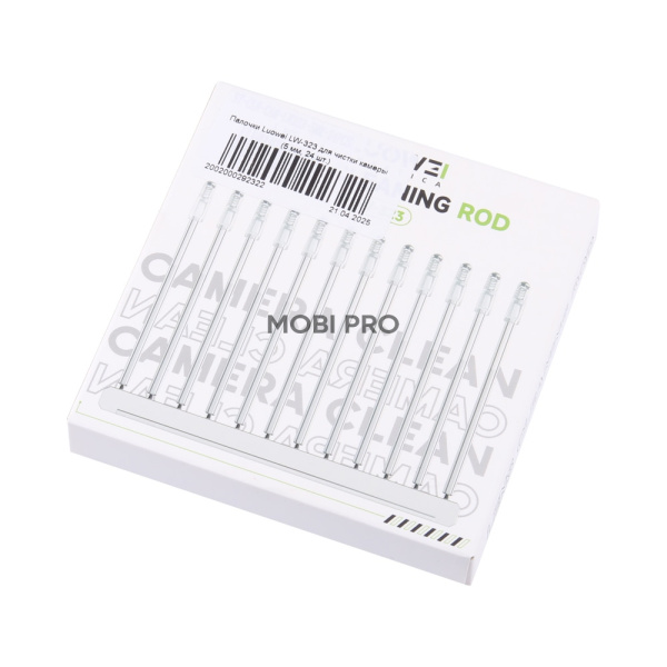 Палочки Luowei LW-323 для чистки камеры (5 мм, 24 шт.)