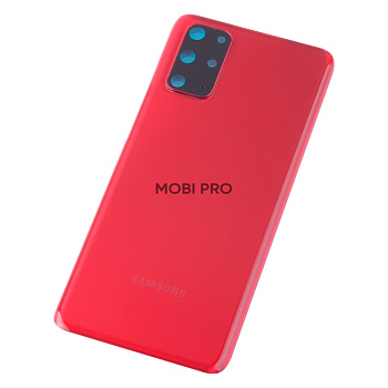 Задняя крышка для Samsung Galaxy S20+ (G985F) Красный - Премиум Задняя крышка для Samsung Galaxy S20+ (G985F) Красный - Премиум