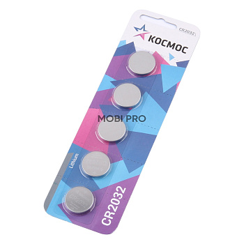 Батарейка CR2032 Космос Lithium 3V (5 шт. в блистере)