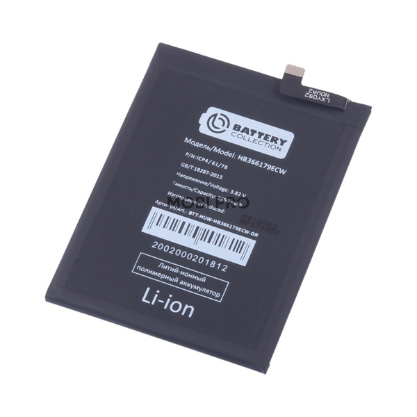 АКБ для Huawei Nova 2 (HB366179ECW) - Battery Collection (Премиум) АКБ для Huawei Nova 2 (HB366179ECW) - Battery Collection (Премиум)