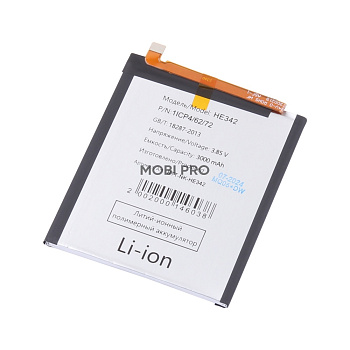 АКБ для Nokia 5.1 Plus/7.1 2018 (HE342)