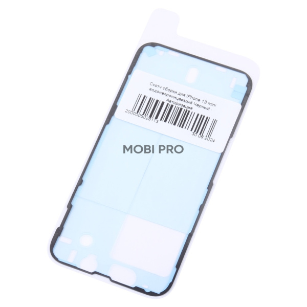 Скотч сборки для iPhone 13 mini водонепроницаемый Черный - Авторизация Скотч сборки для iPhone 13 mini водонепроницаемый Черный - Авторизация
