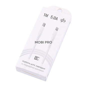 Кабель Type-C - Lightning BC (PD) Белый