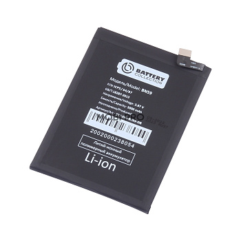 АКБ для Xiaomi Redmi Note 10/10S/Poco M5s (BN59) - Battery Collection (Премиум) АКБ для Xiaomi Redmi Note 10/10S/Poco M5s (BN59) - Battery Collection (Премиум)