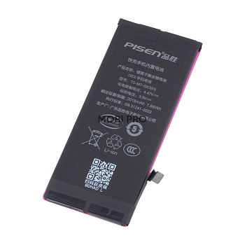 АКБ для Apple iPhone SE (2022) (Pisen)