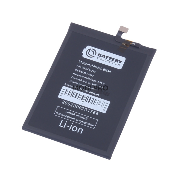 АКБ для Xiaomi Redmi 5 Plus (BN44) - Battery Collection (Премиум) АКБ для Xiaomi Redmi 5 Plus (BN44) - Battery Collection (Премиум)