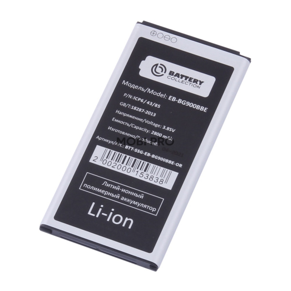 АКБ для Samsung Galax S5 (G900F) (EB-BG900BBE) - Battery Collection (Премиум) АКБ для Samsung Galax S5 (G900F) (EB-BG900BBE) - Battery Collection (Премиум)