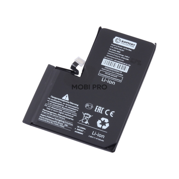 АКБ для Apple iPhone 13 Pro Max - Battery Collection с верификацией (Премиум) - усиленная 4700 mAh