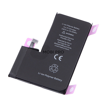 АКБ для Apple iPhone 15 Pro Max с привязкой - JCID