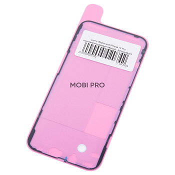 Скотч сборки для iPhone 13 Pro водонепроницаемый Черный - Авторизация Скотч сборки для iPhone 13 Pro водонепроницаемый Черный - Авторизация
