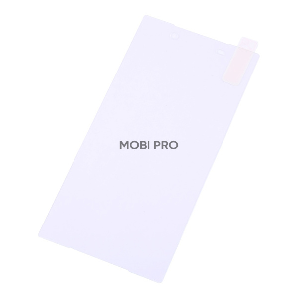 Защитное стекло "Плоское" для Sony E6653/E6683 (Z5/Z5 Dual) Защитное стекло "Плоское" для Sony E6653/E6683 (Z5/Z5 Dual)