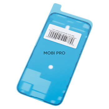 Скотч сборки для iPhone 15 Pro Max водонепроницаемый Черный - Авторизация Скотч сборки для iPhone 15 Pro Max водонепроницаемый Черный - Авторизация