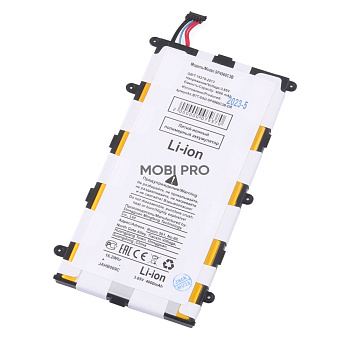 АКБ для Samsung Galaxy P3100/P3110/P6200/P6210 (SP4960C3B)