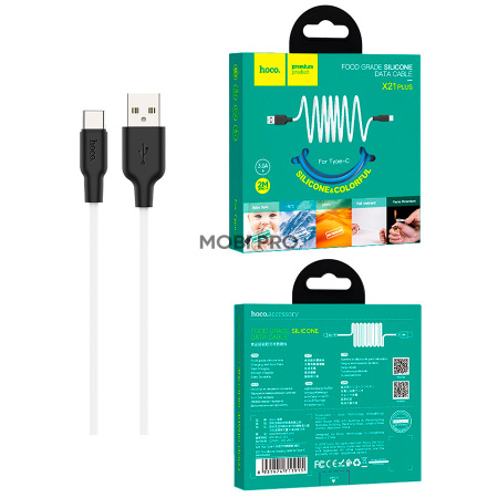 Кабель USB - Type-C Hoco X21 Plus (2 м.) Белый