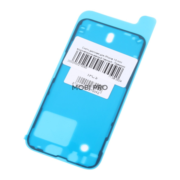 Скотч дисплея для iPhone 13 mini водонепроницаемый Черный - Премиум Скотч дисплея для iPhone 13 mini водонепроницаемый Черный - Премиум