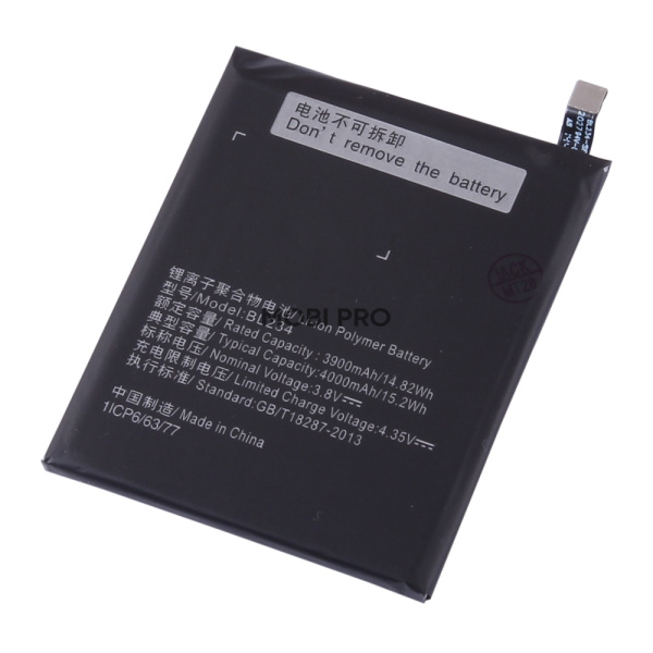 АКБ для Lenovo P70/A5000/Vibe P1m (BL234) АКБ для Lenovo P70/A5000/Vibe P1m (BL234)