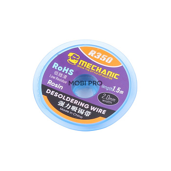 Поглотитель олова Mechanic R-350 (2.0 мм*1.5 м)