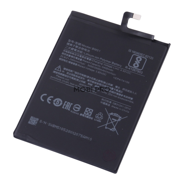 АКБ для Xiaomi Mi Max 3 (BM51) АКБ для Xiaomi Mi Max 3 (BM51)