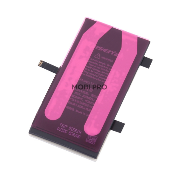 АКБ для Apple iPhone 14 Plus (Pisen)