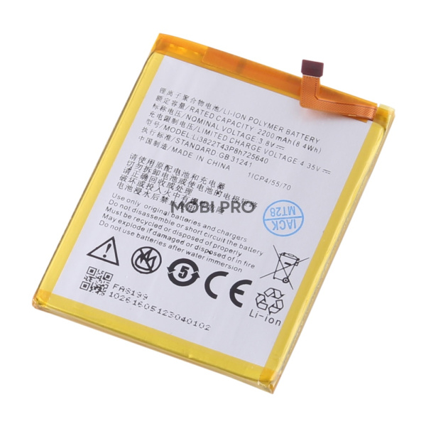 АКБ для ZTE Blade A510 (Li3822T43P3h725638) АКБ для ZTE Blade A510 (Li3822T43P3h725638)