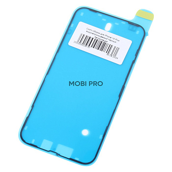 Скотч сборки для iPhone 14 Plus водонепроницаемый Черный - Авторизация Скотч сборки для iPhone 14 Plus водонепроницаемый Черный - Авторизация