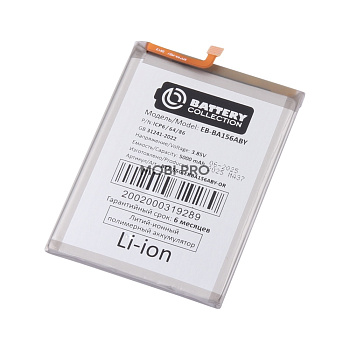 АКБ для Samsung Galaxy A15 4G (A155F)/A15 5G (A156B) (EB-BA156ABY) - Battery Collection (Премиум) АКБ для Samsung Galaxy A15 4G (A155F)/A15 5G (A156B) (EB-BA156ABY) - Battery Collection (Премиум)
