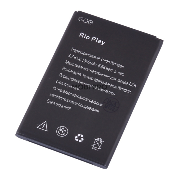 АКБ для Explay Rio/Play АКБ для Explay Rio/Play