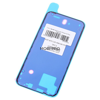 Скотч задней крышки для iPhone 14 Plus - Премиум Скотч задней крышки для iPhone 14 Plus - Премиум