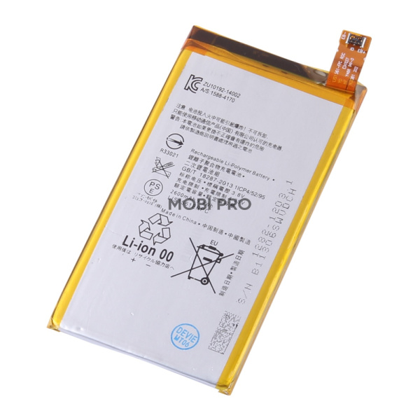 АКБ для Sony Z3 Compact (D5803)/C4 (E5303)/C4 Dual (E5333) (LIS1561ERPC) АКБ для Sony Z3 Compact (D5803)/C4 (E5303)/C4 Dual (E5333) (LIS1561ERPC)