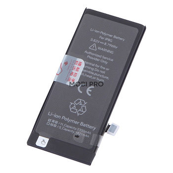 АКБ для Apple iPhone 8 - JCID усиленная 2300 mAh