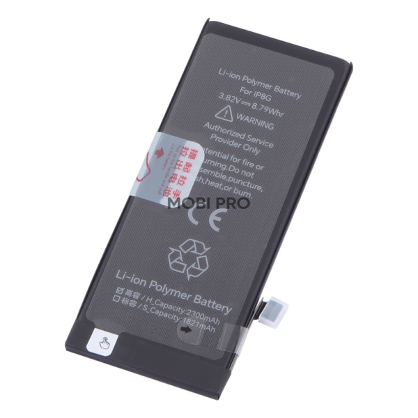 АКБ для Apple iPhone 8 - JCID усиленная 2300 mAh