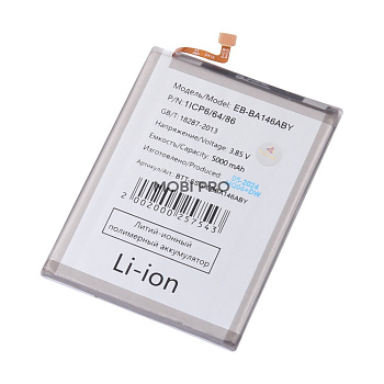 АКБ для Samsung Galaxy A14 5G (A146B) (EB-BA146ABY) АКБ для Samsung Galaxy A14 5G (A146B) (EB-BA146ABY)