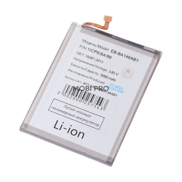 АКБ для Samsung Galaxy A14 5G (A146B) (EB-BA146ABY) АКБ для Samsung Galaxy A14 5G (A146B) (EB-BA146ABY)