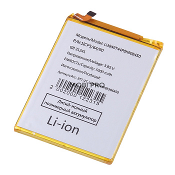 АКБ для ZTE Blade A6/A6 Lite/20 Smart/V2020 Smart/V30 Vita (Li3849T44P8h906450) АКБ для ZTE Blade A6/A6 Lite/20 Smart/V2020 Smart/V30 Vita (Li3849T44P8h906450)
