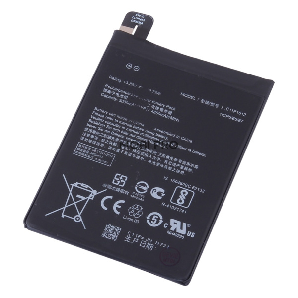 АКБ для Asus ZenFone 4 Max (ZC554KL)/ZenFone 3 Zoom (ZE553KL) (C11P1612) АКБ для Asus ZenFone 4 Max (ZC554KL)/ZenFone 3 Zoom (ZE553KL) (C11P1612)