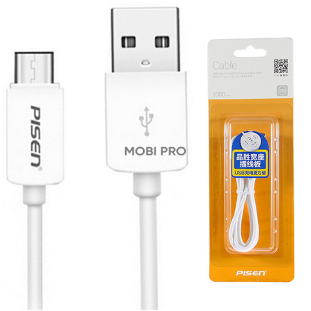 Кабель USB - Type-C Pisen MU09 (2.1A) Белый