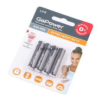Батарейка AAA R03 GoPower Heavy Duty 1.5V (4 шт. в блистере)