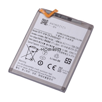АКБ для Samsung Galaxy Note 20 (N980F) (EB-BN980ABY) АКБ для Samsung Galaxy Note 20 (N980F) (EB-BN980ABY)