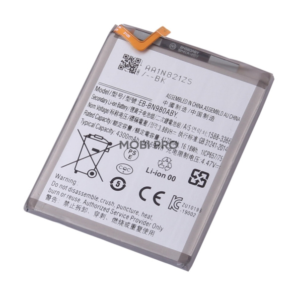 АКБ для Samsung Galaxy Note 20 (N980F) (EB-BN980ABY) АКБ для Samsung Galaxy Note 20 (N980F) (EB-BN980ABY)