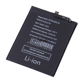 АКБ для Huawei P10/Honor 9/9 Premium (HB386280ECW) АКБ для Huawei P10/Honor 9/9 Premium (HB386280ECW)