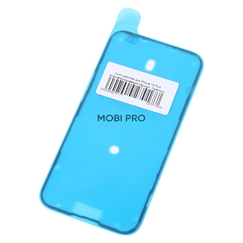 Скотч дисплея для iPhone 15 Plus водонепроницаемый Черный - Премиум Скотч дисплея для iPhone 15 Plus водонепроницаемый Черный - Премиум