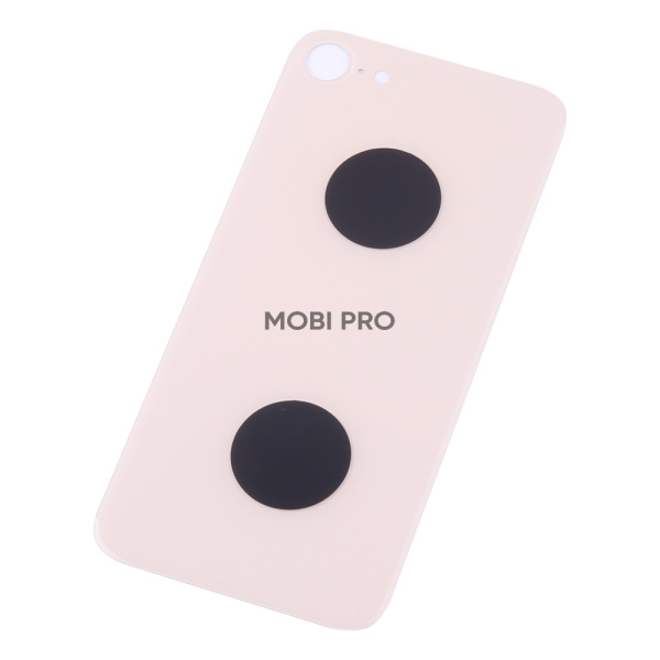 Задняя крышка для iPhone 8 Золото (стекло, широкий вырез под камеру, логотип) Задняя крышка для iPhone 8 Золото (стекло, широкий вырез под камеру, логотип)