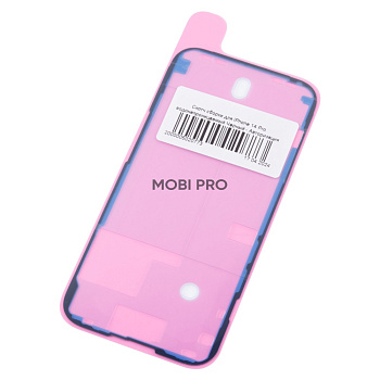Скотч сборки для iPhone 14 Pro водонепроницаемый Черный - Авторизация Скотч сборки для iPhone 14 Pro водонепроницаемый Черный - Авторизация