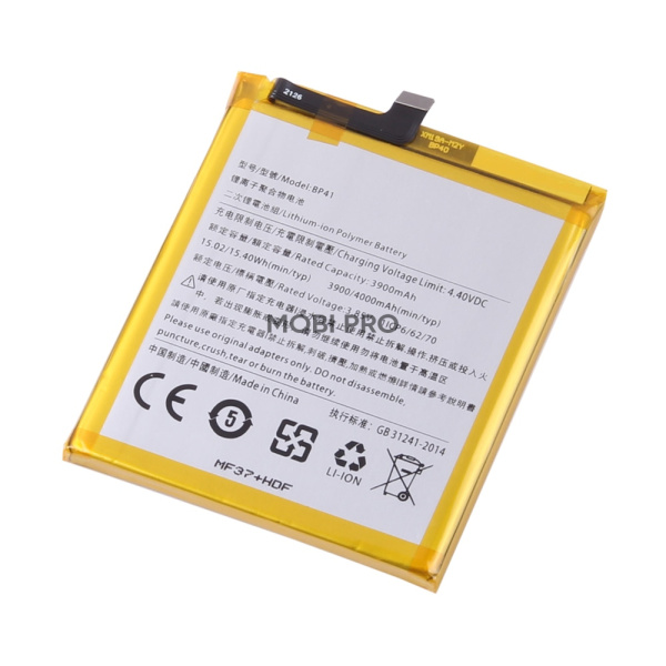 АКБ для Xiaomi Mi 9T (BP41) - Battery Collection (Премиум) АКБ для Xiaomi Mi 9T (BP41) - Battery Collection (Премиум)