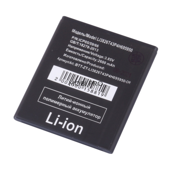 АКБ для ZTE Blade A5 2019/A3 2020/L210 (Li3826T43P4h695950) АКБ для ZTE Blade A5 2019/A3 2020/L210 (Li3826T43P4h695950)
