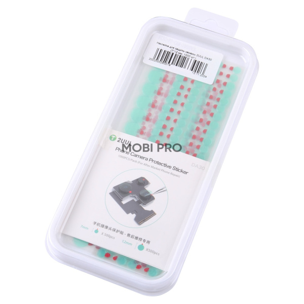 Наклейка для защиты камеры 2UUL DA30 (7*12 мм, 1000 шт.)