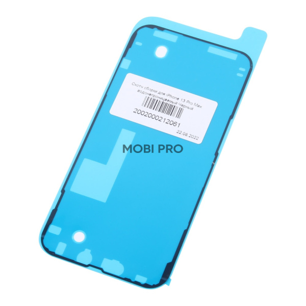 Скотч сборки для iPhone 13 Pro Max водонепроницаемый Черный Скотч сборки для iPhone 13 Pro Max водонепроницаемый Черный