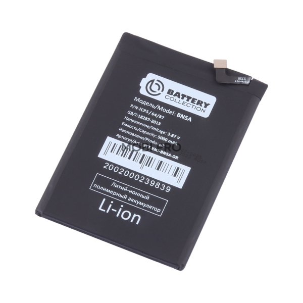 АКБ для Xiaomi Poco M3 Pro 5G/Redmi Note 10T/10 5G/Redmi 10/10 2022 (BN5A) - Battery Collection (Премиум) АКБ для Xiaomi Poco M3 Pro 5G/Redmi Note 10T/10 5G/Redmi 10/10 2022 (BN5A) - Battery Collection (Премиум)