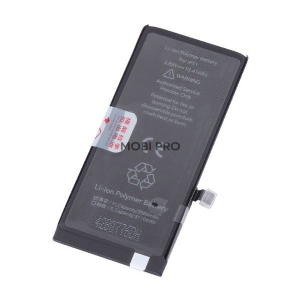 АКБ для Apple iPhone 11 - JCID усиленная 3500 mAh