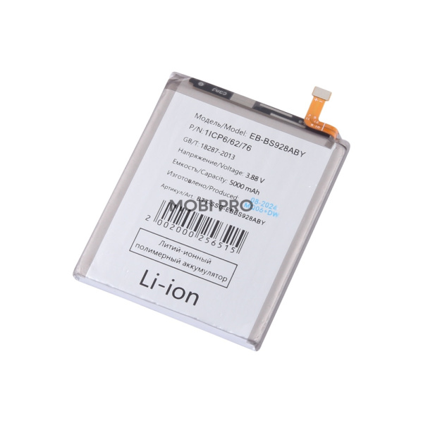 АКБ для Samsung Galaxy S24 Ultra (S928B) (EB-BS928ABY) АКБ для Samsung Galaxy S24 Ultra (S928B) (EB-BS928ABY)